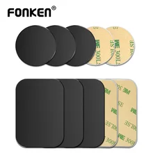 FONKEN 1/5 шт. тонкой металлической пластиной для магнитный автомобильный держатель для телефона на магните из листового железа Стикеры диск для магнит подставка для телефона крепление круглый квадратная