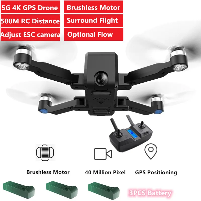 

5G 4K GPS Position WIFI FPV RC Drone 4K ESC HD Camera 500M RC distance optical flow 360 Degree surround flight rc drone kid gift