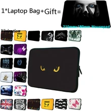Portable Cover Tablet Case 7 10 9.7 13 12 11.6 14 15 15.6 17 17.3 Laptop Sleeve Bag+21x18cm Mousepad For Acer Aspire One Sony HP
