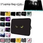 Портативный чехол для планшета 7 10 9,7 13 12 11,6 14 15 15,6 17 17,3 чехол для ноутбука + коврик для мыши 21x18 см для Acer Aspire One Sony HP