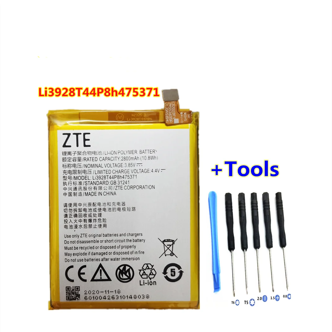 Новый аккумулятор 2800 мАч Li3928T44P8h475371 для смартфона ZTE Blade V8 Mini V8mini BV0850 V0850 A1 C880 AXON B2015