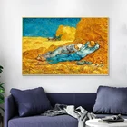 Ван Гог обед пейзаж холст живопись, Импрессионизм знаменитый плакат и печати стены искусства для Гостиная домашний декор Куадрос