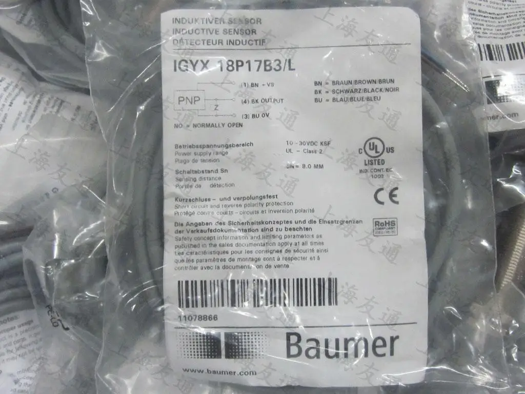 

Новый бесконтактный переключатель Baumer IGYX 18P17B3 / L