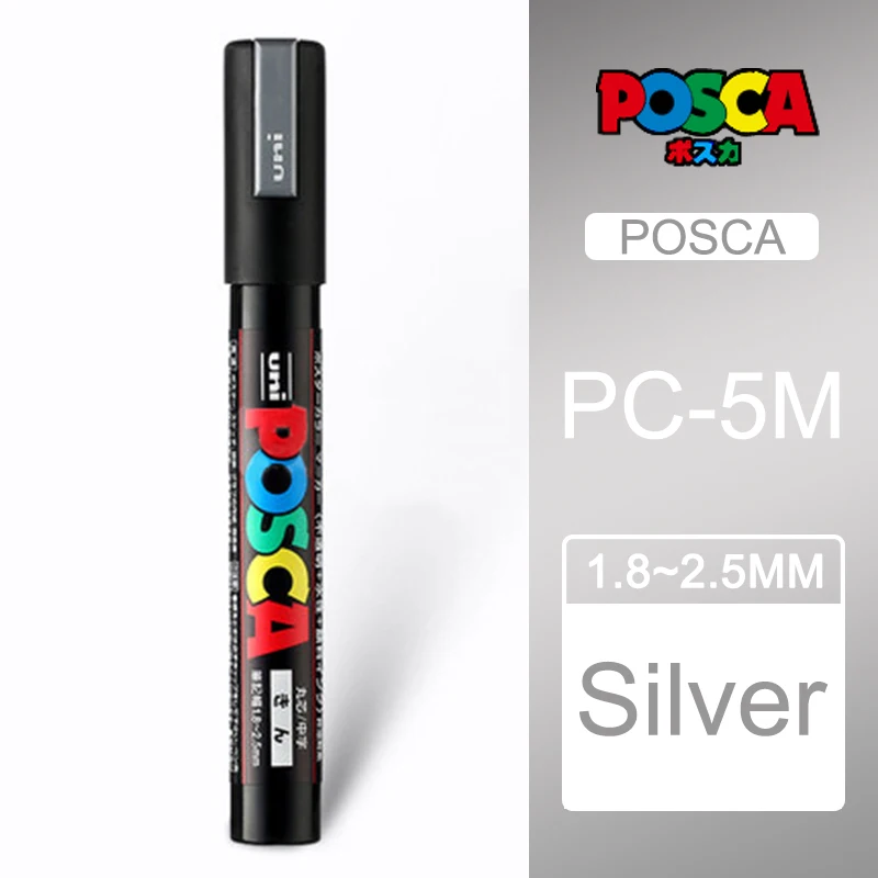 1 шт., японские PC-5M маркеры для рисования Uni Posca, средний наконечник, 1,8 мм-2,5 мм, 17 цветов, для школы, офиса, художественного маркера - Цвет: Silver