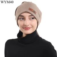 womens warm winter beanie hat slouch tube design modern ladies cap beanie