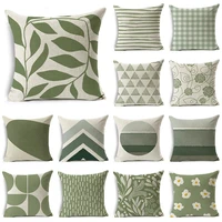 green pattern decorative cushion cover floral linen pillowcase pillow case for car sofa decor pillowcase home pillows 45 x 45cm