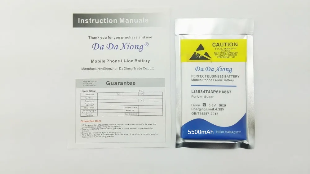 High Capacity 5500mAh Li3834T43P6H8867 Battery For Umi Super Phone | Мобильные телефоны и аксессуары