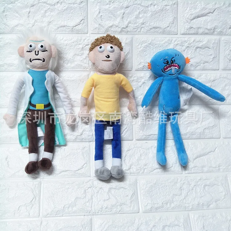 

Креативная игрушка 25 см, мягкая плюшевая игрушка, плюшевая звезда, ПП хлопок CN (происхождение) 7-12 лет, 12 + y, Мультяшные мягкие животные, плюшев...