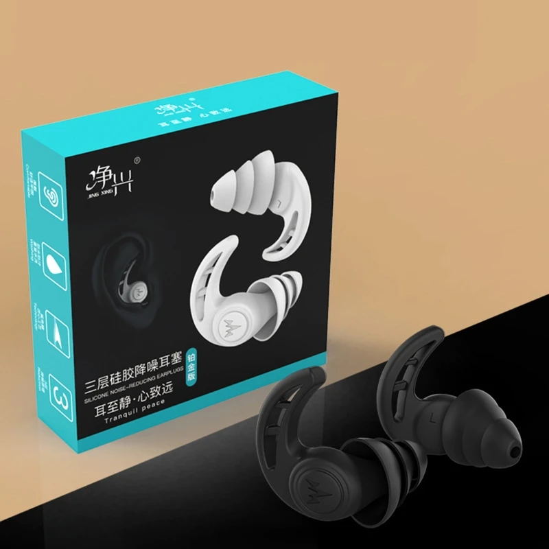 

2021 New Type 1Pair 3 Layer Soft Silicone Ear Plugs Tapered Sleep Noise Reduction Earplugs Sound Insulation Ear Protector