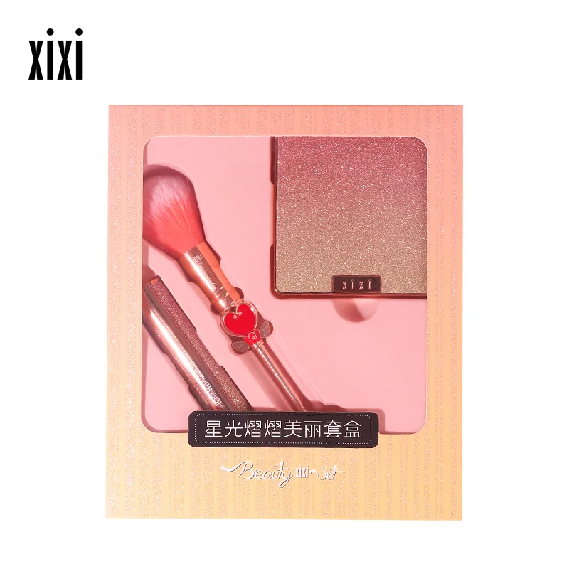 Brilliant Starlight Beautiful Makeup Gift Box Matte Eyeshadow Change color Lipstick Loose Powder Brush 3 in 1 Natural Cosmetics | Красота и