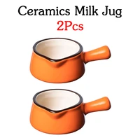 2pcs mini ceramics milk jug with handle coffee accessories sauce cup ceramic seasoning bowl kitchen tools