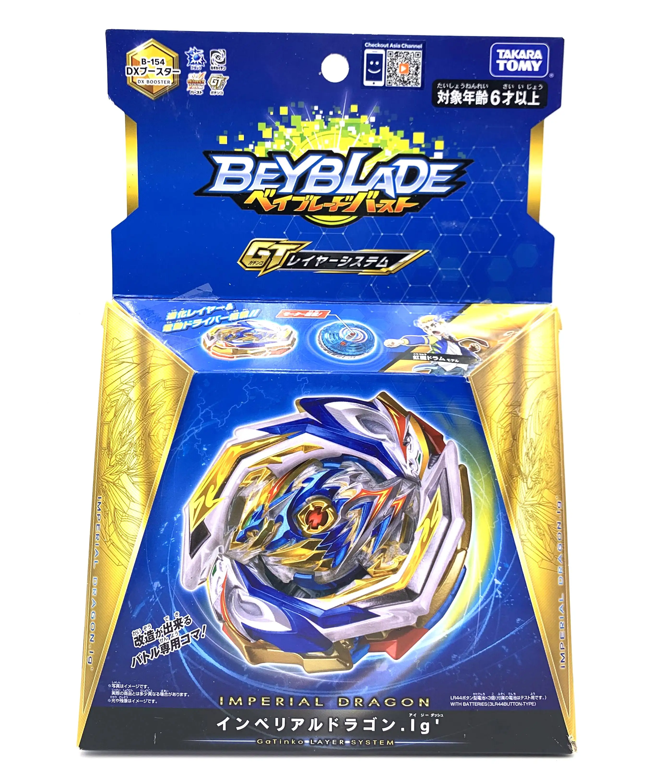 Takara Tomy Beyblade Burst 100% оригинал с усилителем изображением дракона Империал Ig' DX