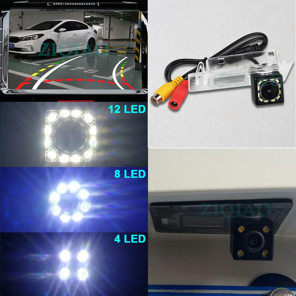 ZIQIAO для KIA Wagon Cerato KX3 Smart Run Ceed Hyundai Leader Elantra динамическая траектория парковочный