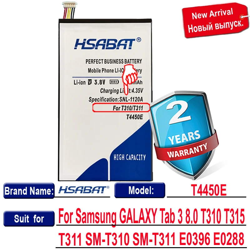 Аккумуляторы HSABAT 0 цикл 6300 мАч T4450E для Samsung GALAXY Tab 3 8 T310 T315 T311 стандартная батарея