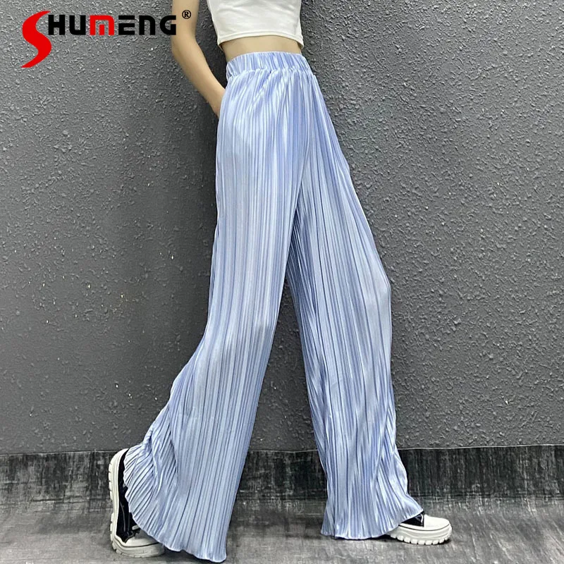 

Синие плиссированные дышащие повседневные брюки из ледяного шелка, женские свободные прямые универсальные брюки с высокой талией и широки...