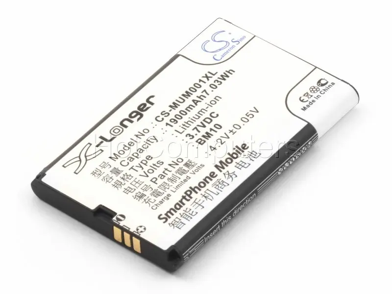 Аккумулятор для Xiaomi MI-One Plus (29-11940-000-00 BM10) |