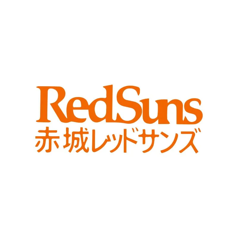 

JDM Red Suns Initial Japanese Drift Car Stickers and Decals for Bumper Window Cover Scratches Decals Auto Decoration KK16*7cm