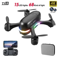s88 mini drone 4k with led lights hd dual camera 1080p wifi fpv rc helicopter quadcopter kids birthday christmas toys boy gift