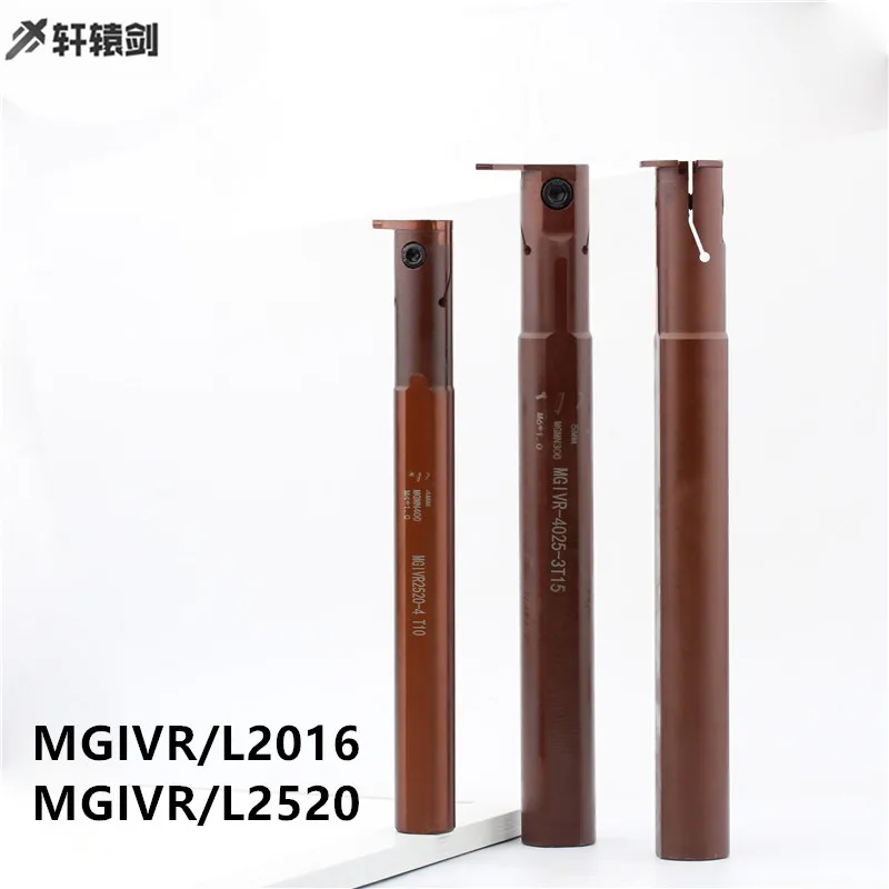 MGIVR 2016 1.5T8 MGIVL2520 2T8 2.5T8 внутренний токарный станок держатель для инструмента