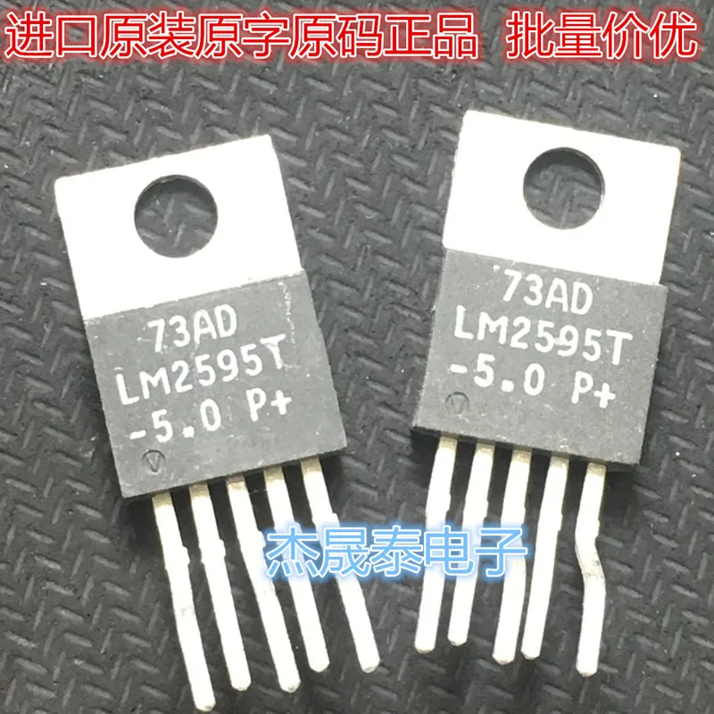 Бесплатная доставка 30 шт./лот фотосессия LM2595T LM2595 Фотогалерея