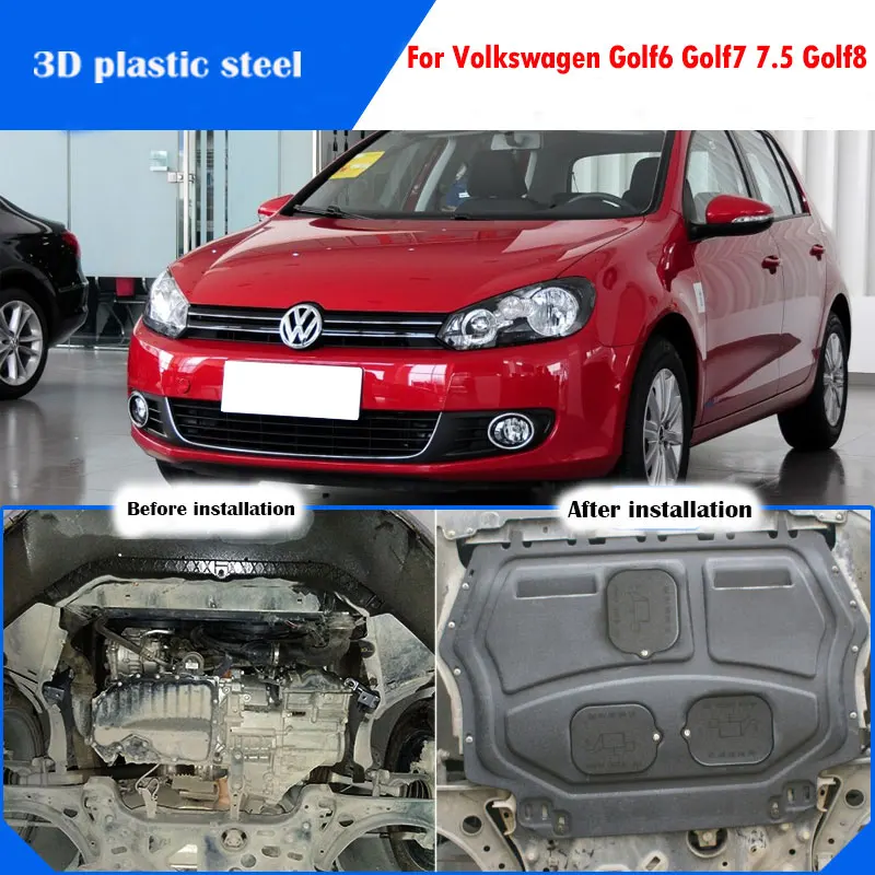 

car accessories 2004-2021 For Volkswagen Golf6 Golf7 Mk7 8 plastic steel engine guard For VW Golf7 Engine skid plate fender 1pc