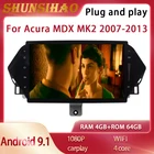 Автомагнитола ShunSihao, Android 9,1, видеоплеер, GPS-навигатор для Acura MDX MK2 2007  2013, мультимедийный CarPlay, автоматическая стереосистема, 64 ГБ