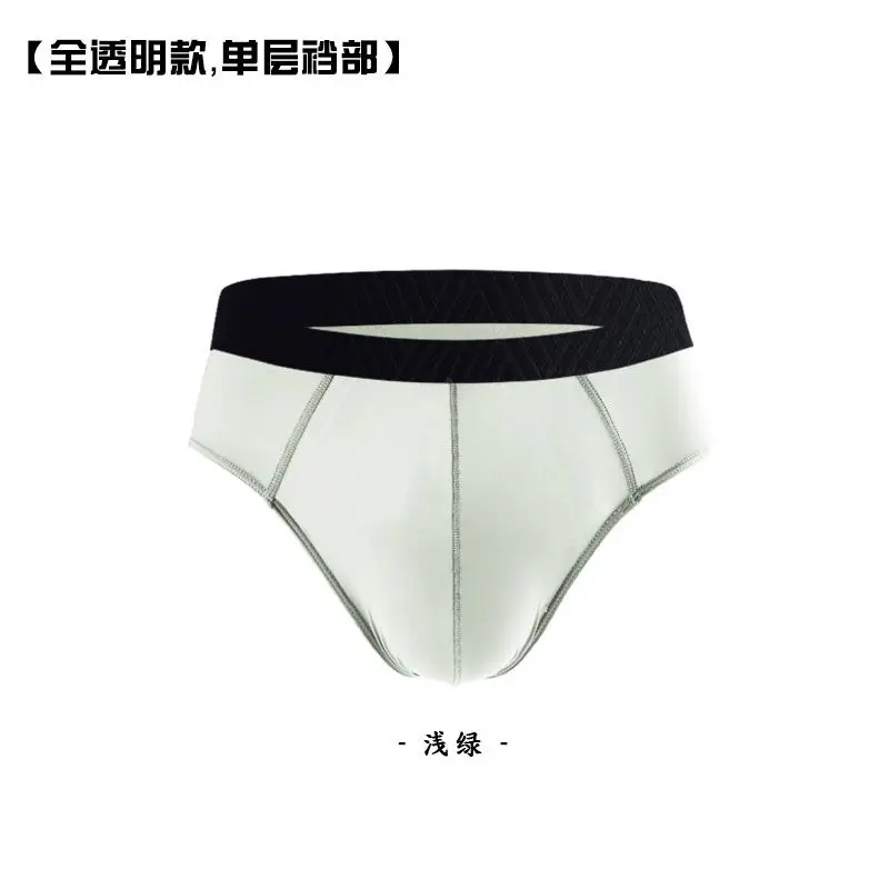 

3pcs Men's Panties Boxers Shorts Homme Underpants Ice silk Underwear Calzoncillos Hombre for Man Sexy Male Trunk Underpanties