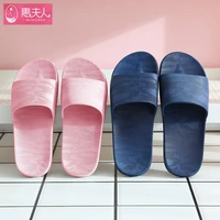 slippers womens home couple bathroom non slip wear resistant and lightweight slippers men house slippers men slippers