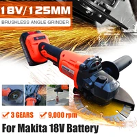 electric angle grinder 125mm brushless variable speed diy cutting polish power tool for makita 18v lithium battery angle grinder