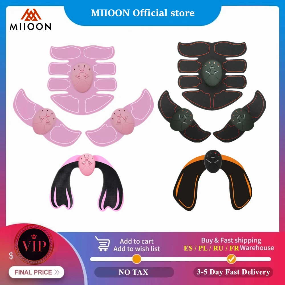 

EMS стимулятор мышц бедер, подтяжка ягодиц, тренажер для снижения веса, массаж для похудения, Прямая поставка