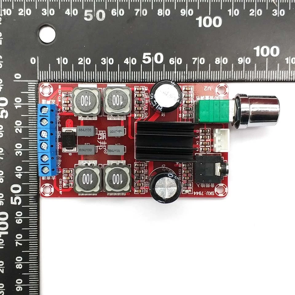 2* 50W digital amplifier board TPA3116D2 two-channel stereo amplifier board