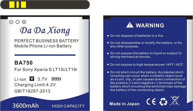 Высококачественный литий ионный аккумулятор 3600 мАч BA750 для телефона Sony Ericsson Xperia