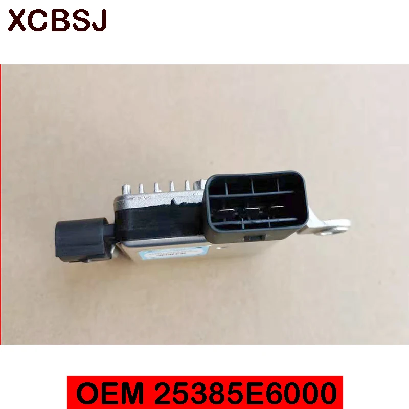 Оригинальный продукт для Hyundai 2016 17 18 SONATA модуль вентилятора охлаждения OEM 25385E6000