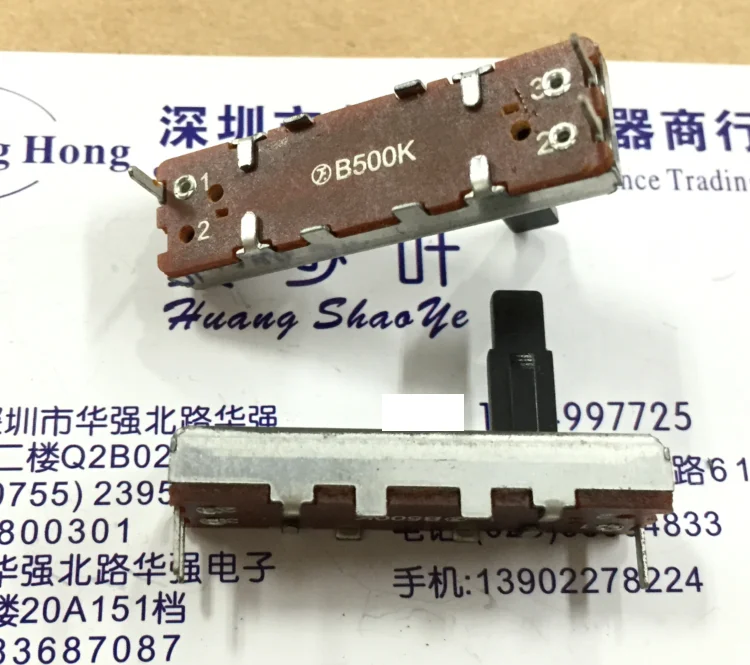 

Hong Kong f PuYao 3.5cm sliding potentiometer single link b500k shaft length 12mm stroke 20mm three pin position