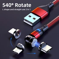 540 rotate magnetic cable micro usb type c fast charger cable for iphone samsung a50 a70 s21 xiaomi huawei oppo usb charge cable