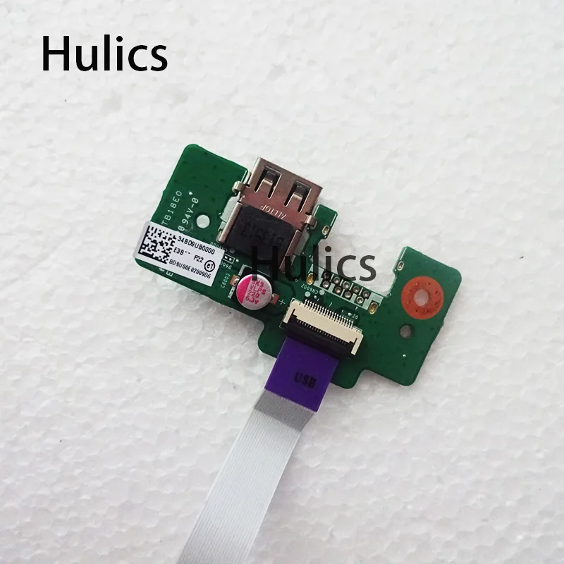 Hulics используется для TOSHIBA SATELLITE L70 L75 L70-A C70 C70D L75-A USB кабель 34BD9UB0000 DABD9TB18E0