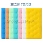 1 шт. 3D Наклейка на стену сделай сам из пены мягкая сумка плитка настенные панели домашний декор кожаные водонепроницаемые самоклеящиеся обои для детской комнаты