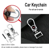1pc car metal keychain key rings keyring lanyard for peugeot 308 408 508 rcz 208 3008 2008 oem retrovisor car logo accessories