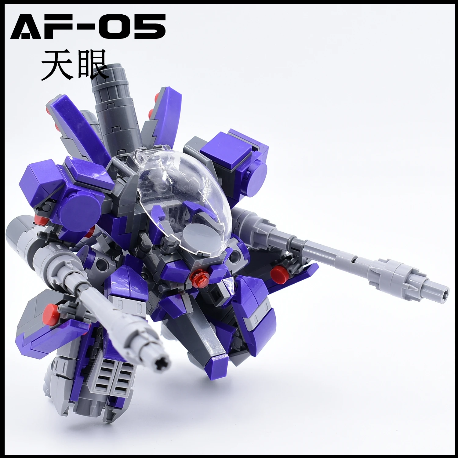 Новое поступление 2020 персональная самодельная фигурка Kennie Mech ALPHA Team Gundam