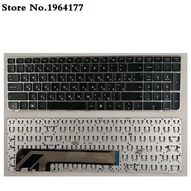 Русская клавиатура для ноутбука HP PROBOOK 4530 4530S 4730S 4535s 4735S RU с серебряной рамкой