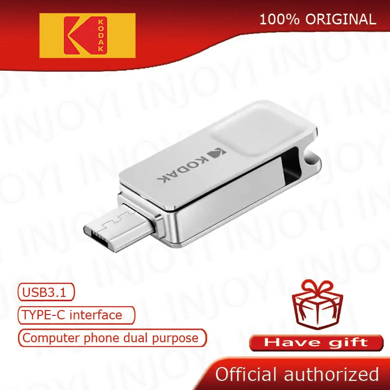 Оригинальный USB-флеш-накопитель Kodak USB3.1 с двумя интерфейсами металлический