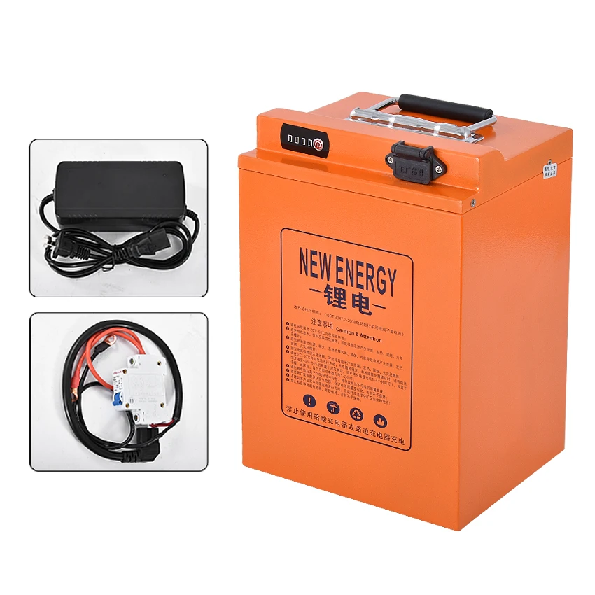 Литиевая батарея 48 В для электровелосипеда с мотором менее 2000 Вт 28 Ач/32 Ач 220