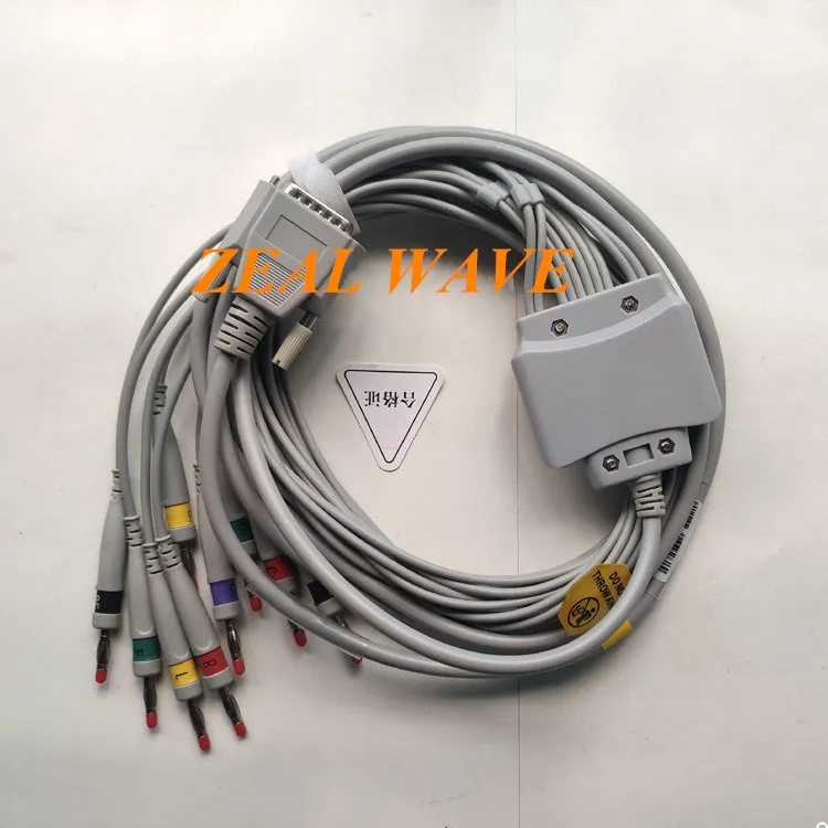 

Edan ECG Lead Wire 12 Lead ECG Lead Wire Dedicated ECG Lead