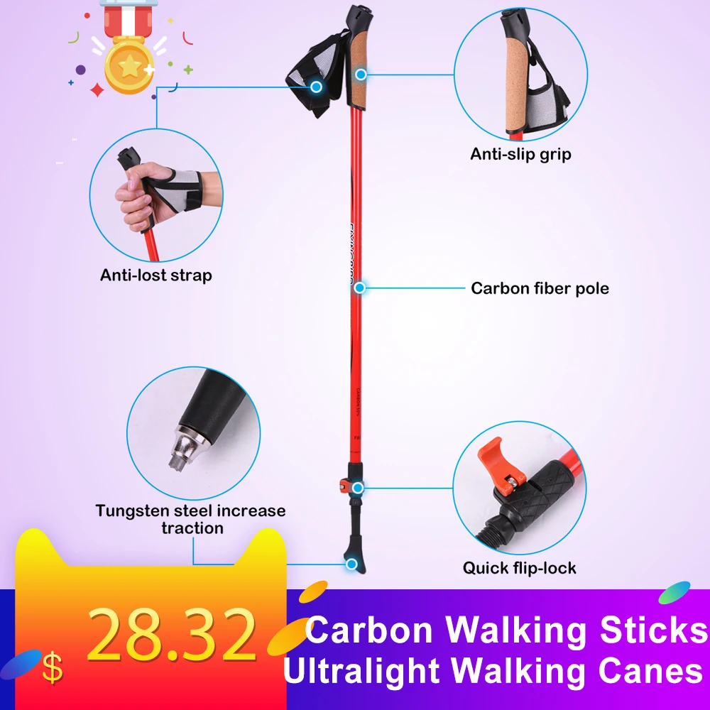 2 шт Анти шок углерода трости складные для горного туризма Пешие палки
