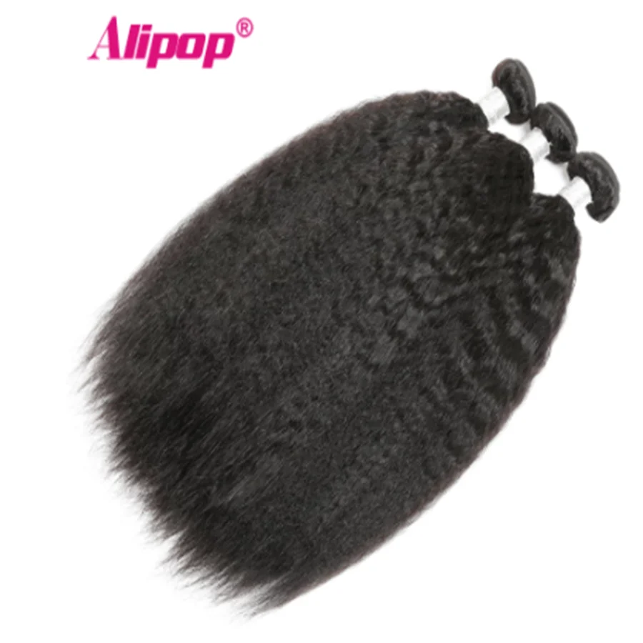 Кудрявые прямые волосы с закрытием перуанские человеческие 3 пучка Alipop Remy