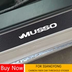 Для Ssangyong Actyon Korando Kyron Musso RHINQ Rexton углеродное волокно Автомобильная дверная пороговая педаль накладка наклейки аксессуары