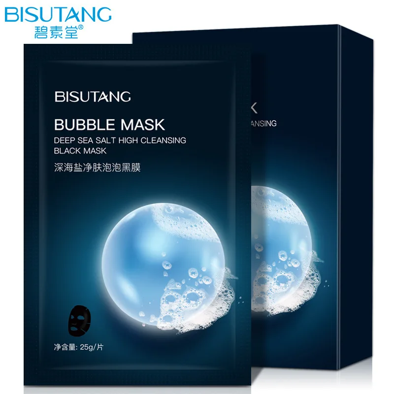 BISUTANG глубокая морская соль пузырчатая черная маска для очищения кожи ухода за