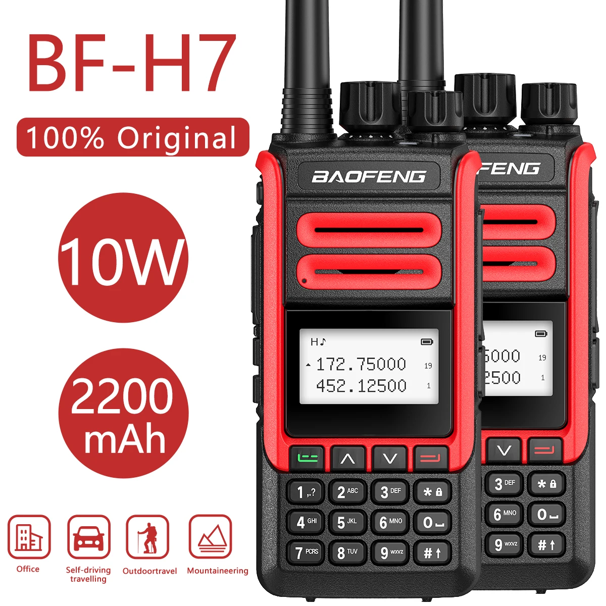 

2pcs Baofeng BF-H7 Walkie Talkie 10km 10W Dual Band portable CB Radio Transceiver 136-174&400-520MHz Transmitter Two Way Radio