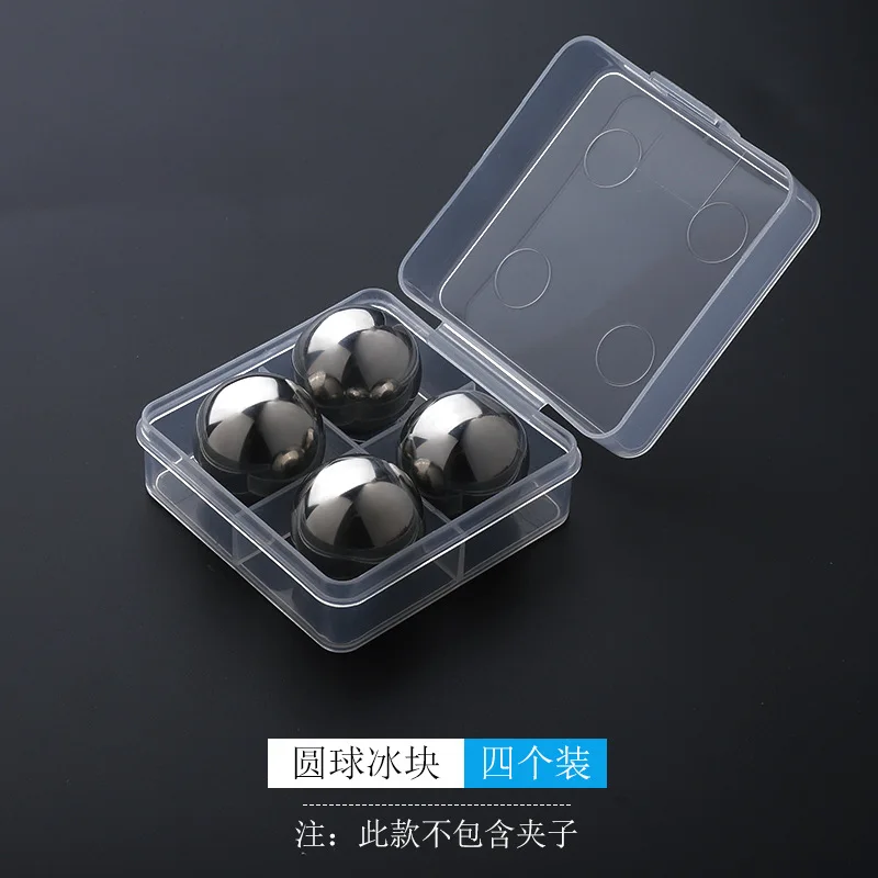 Кубик льда из нержавеющей стали 304 для красного вина камень виски Татарский