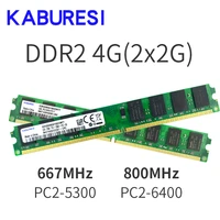 kaburesi ddr2 2gb 800mhz pc2 6400 4gb2gx2 memory ram memoria for desktop pc computer compatible with 667mhz 533mhz 1 8v